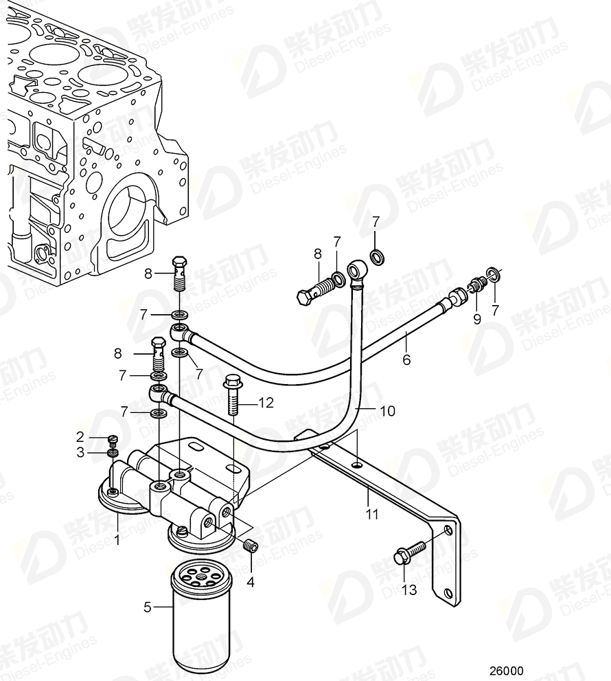 volvo penta Hose assembly 21685788 Drawing volvo penta Hose assembly 21685788 Drawing